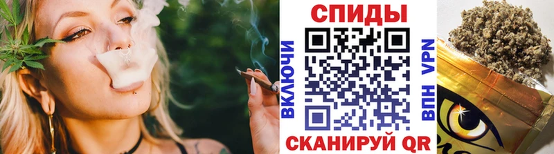 закладки Кемерово БУТИРАТ оксана