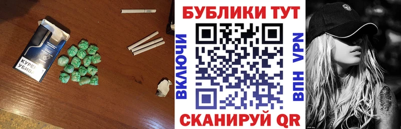 наркота  Кемерово  Экстази 300 mg 