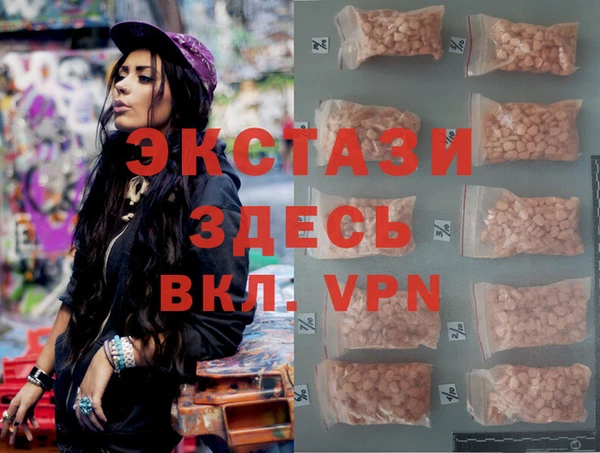 бошки Алзамай