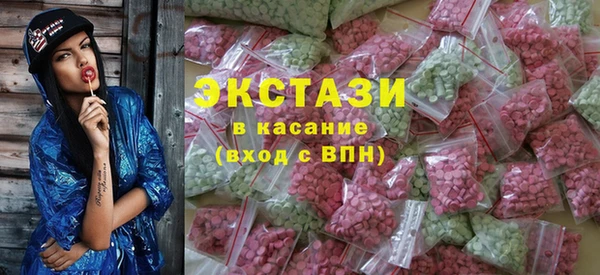 бошки Алзамай
