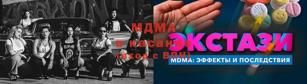 винт Алексин