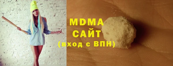 стафф Алексеевка