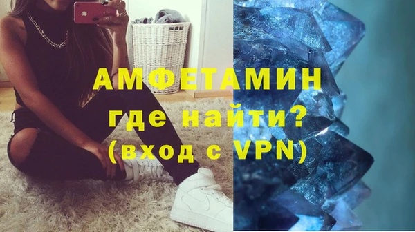 стафф Алексеевка