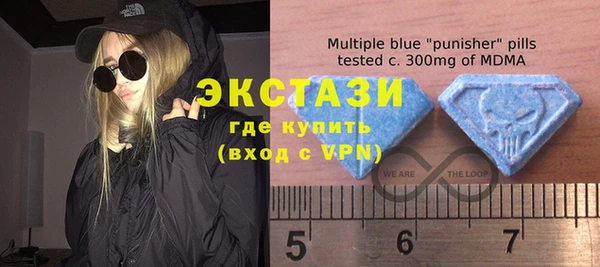 бошки Алзамай