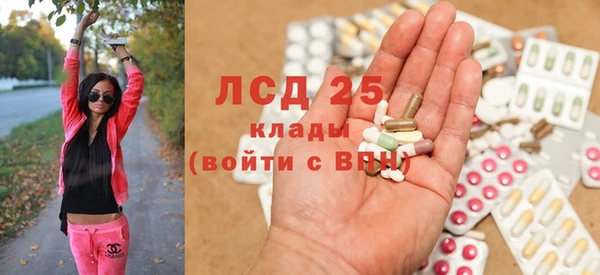 винт Алексин